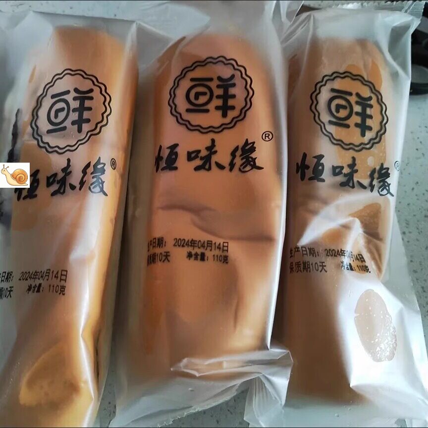 【新货立减】恒味缘紫米奶酪棒面包新鲜网红早餐懒人晚自习零食