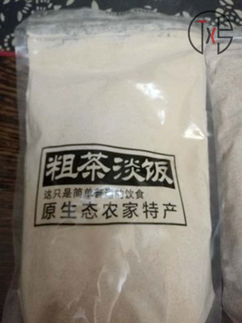 【新货】大促农家全麦面粉含麦麸全麦粉粗粮主食馒头面包粉
