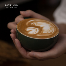 AIRFLOW气流对流压纹咖啡杯陶瓷杯泽田杯专业拉花拿铁咖啡杯240ml