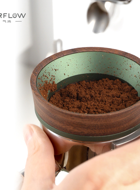 AIRFLOW气流 咖啡接粉环磨豆机防飞粉手柄布粉环 58mm磁吸接粉器