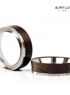 AIRFLOW气流磁吸接粉环 意式咖啡机58mm不锈钢接粉器布粉环防飞粉