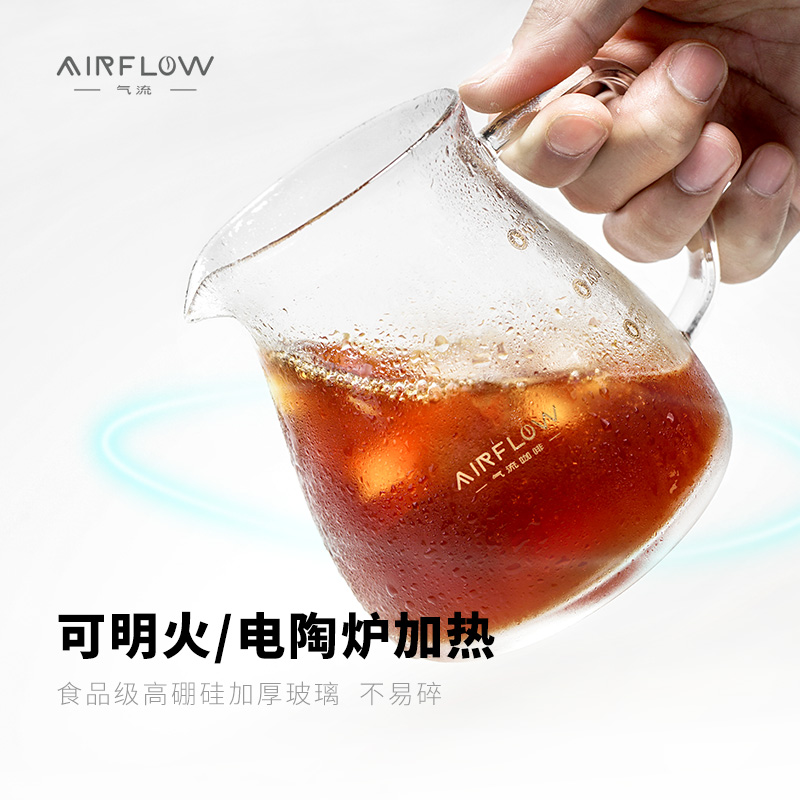 气流耐高温玻璃泡花办公室分享壶