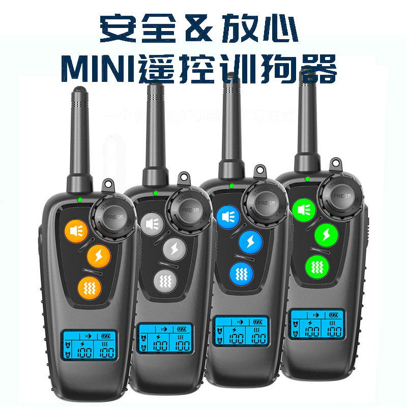 跟班宠400米远距遥控训狗器图片