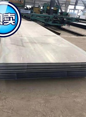 极速新品174ph沉淀n硬化不锈钢圆棒q小L圆Q棒钢板板材锻件规定制