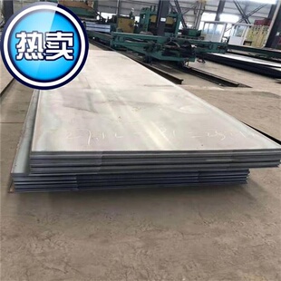 174ph沉淀n硬化不锈钢圆棒q小L圆Q棒钢板板材锻件规定制 极速新品