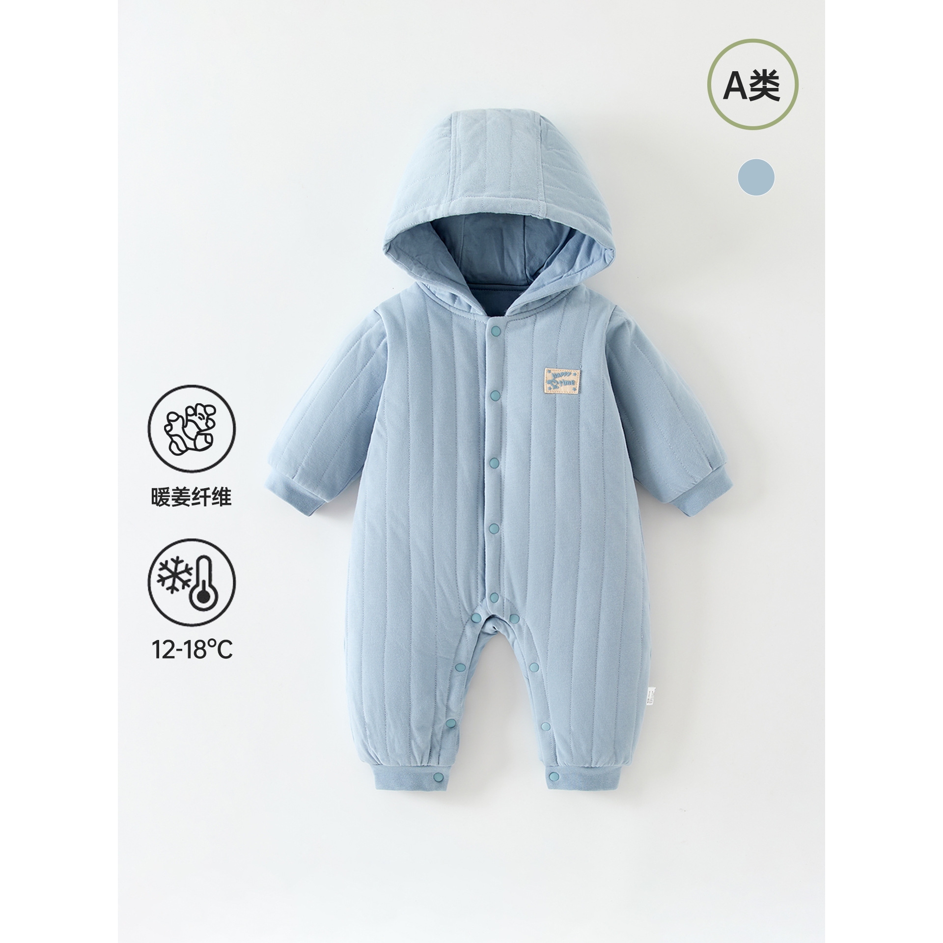 全棉纯棉婴儿婴儿衣服a类秋冬100g夹棉宝宝新生儿哈衣儿童连体衣