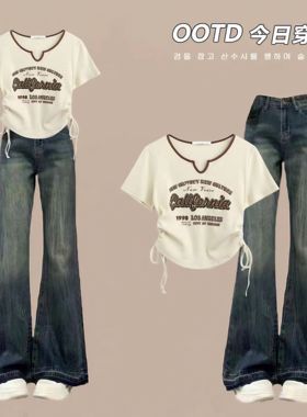 女童夏季套装2026新款洋气时髦短袖初中大童学院风炸街牛仔裤两件