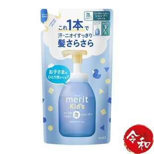 KAO 花王 - Merit小童泡沫洗发露无须护发素270ml补充装