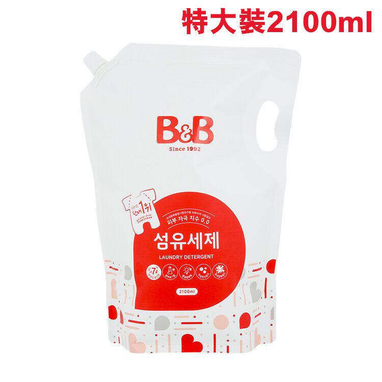 进口版韩国 BBU特大装婴幼儿天然抗菌洗衣液补充装2100ml婴儿宝宝