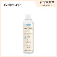 檸檬味水潤(rùn)舒緩爽膚水
