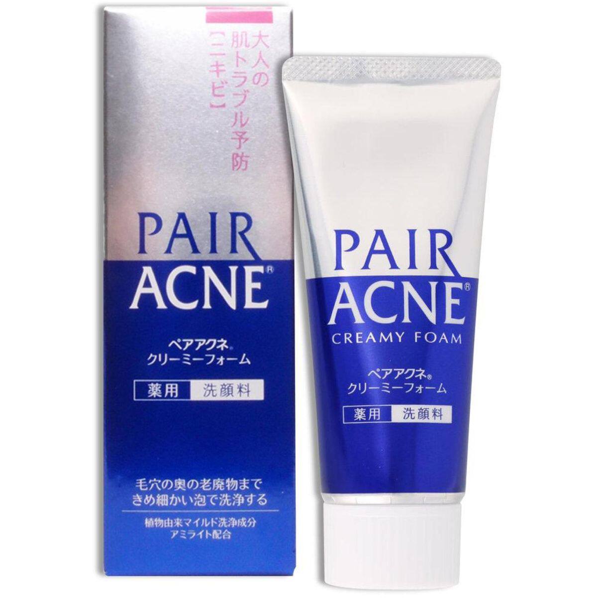 狮王LIONPairAcne祛痘调理洗面乳80克装无添加酒精使肌肤细腻润泽