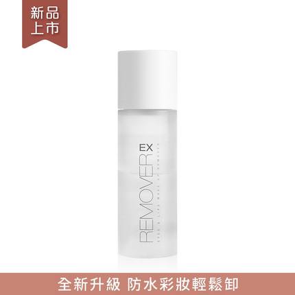 Solone - 温和淨透眼唇卸妆液 EX 120ml (大)