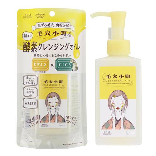 Kose Softymo Pore Komachi酶卸油150ml深层清洁瓶装面部卸妆油版