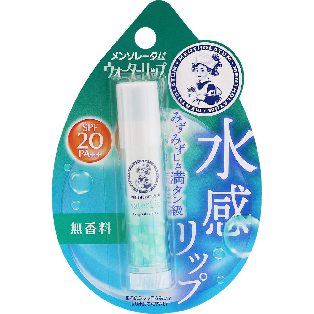 乐敦 曼秀雷敦防UV水感无香料润唇膏SPF20PA++绿4.5g多种肤质进口
