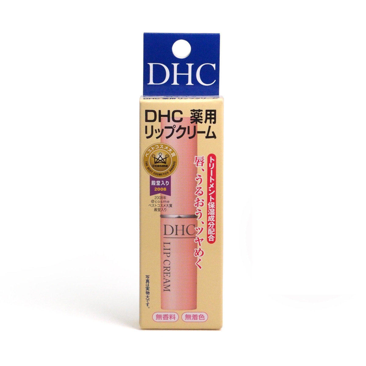DHC 橄榄护唇膏润唇膏持久滋润日本长效保湿唇部护理秋冬保湿进口