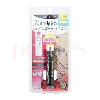 香港进口Kiss me Heroine Make超级防水纤长激翘睫毛膏01黑色粉盒