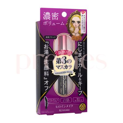 香港进口Kiss me 瞬翘自然卷浓密防水睫毛膏6g黑色蜂王乳萃取精华