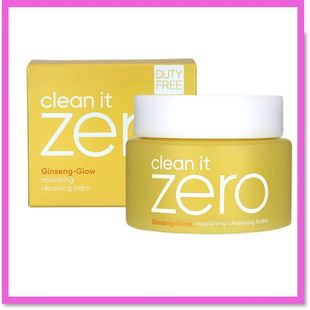 CO零残留温和致柔卸妆膏100ML活性成分深层清洁湿润妆容 BANILA