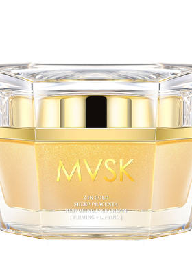 MVSK 爆款24K金羊胎素再生活肤霜50ml保湿滋润面霜修复爽肤温和版