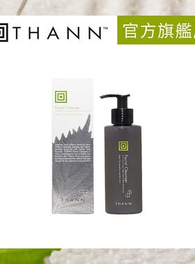THANN香港进口天然紫苏洁面乳舒缓顺滑温和清洁敏感肌专用200ml版