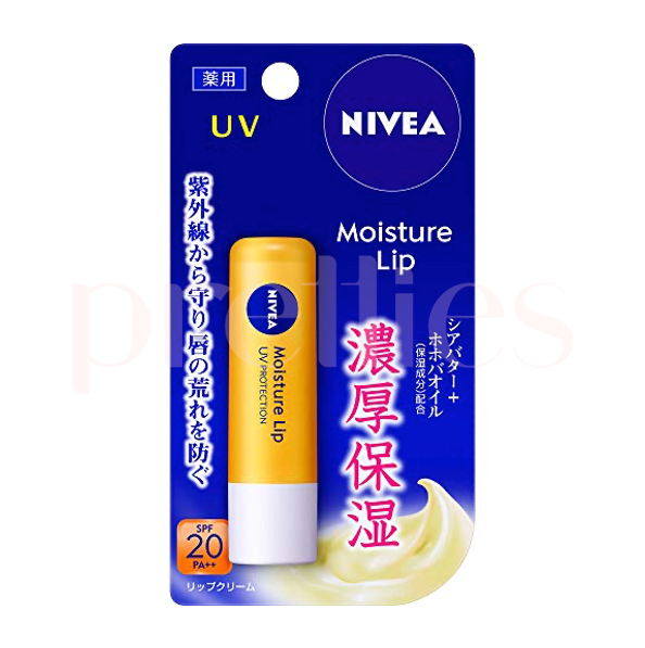 妮维雅浓厚保湿润唇膏防UV3.9g修护防裂秋冬管装长效即时保湿进口