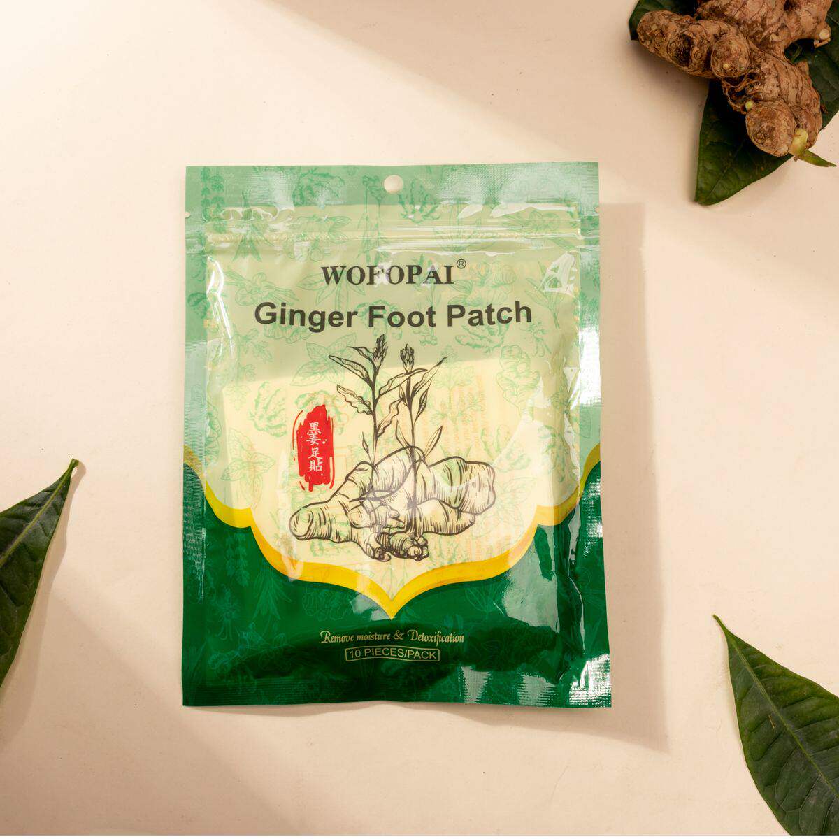 进口卧佛牌皇牌黑姜去湿足贴10片袋装加速体内湿气排出散寒除湿