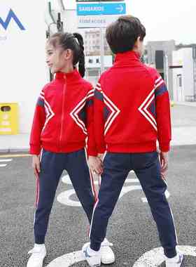 小学生校服运动套装春秋冬季男女儿童班服红蓝色幼儿园园服三件套