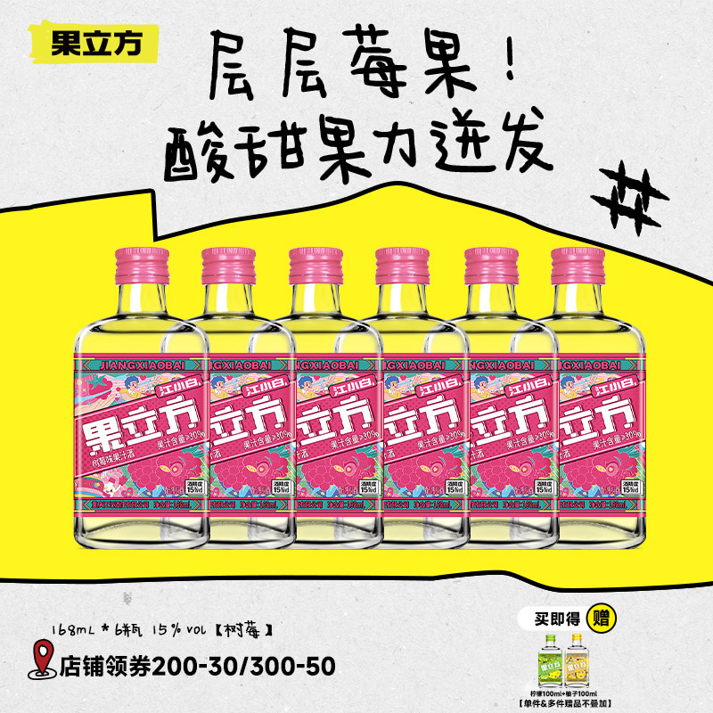 商品图