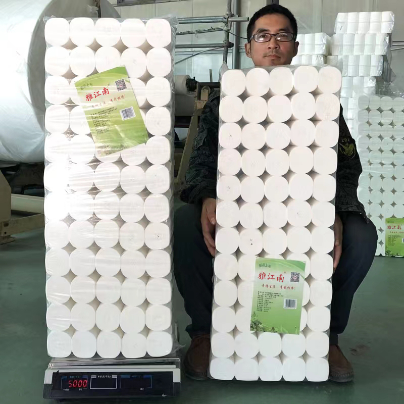 【买一提送一提】共28卷原生木浆卫生纸卷纸纸巾母婴适用婴儿用纸