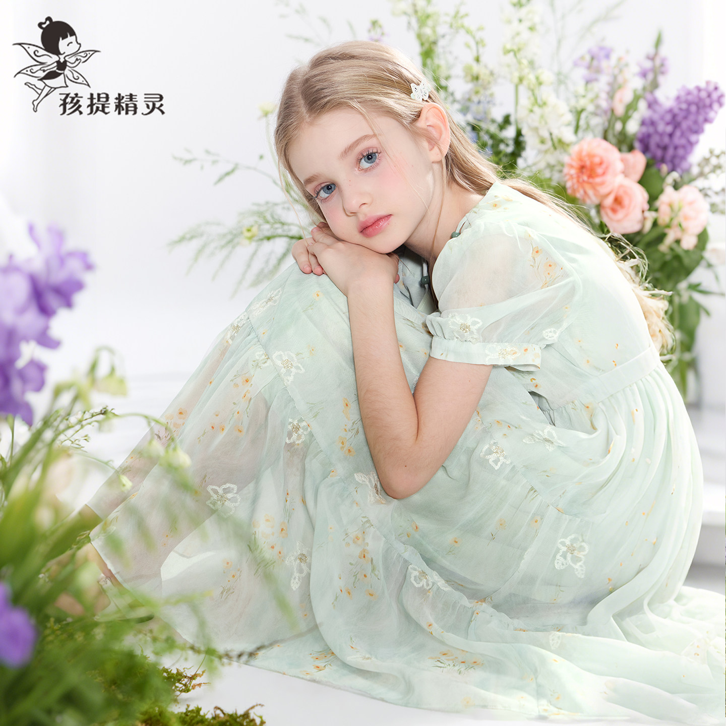 女童薄荷绿碎花雪纺连衣裙2026夏装新款洋气中大童裙子儿童公主裙