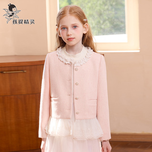 女童千金小香风外套2025秋季新款洋气中大童拼接秋装上衣春秋儿童