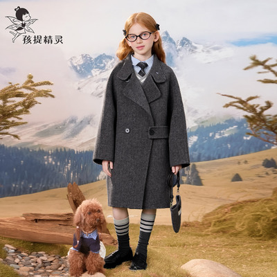 女童中长款羊毛大衣2025秋冬新款洋气中大童保暖双面羊绒外套儿童