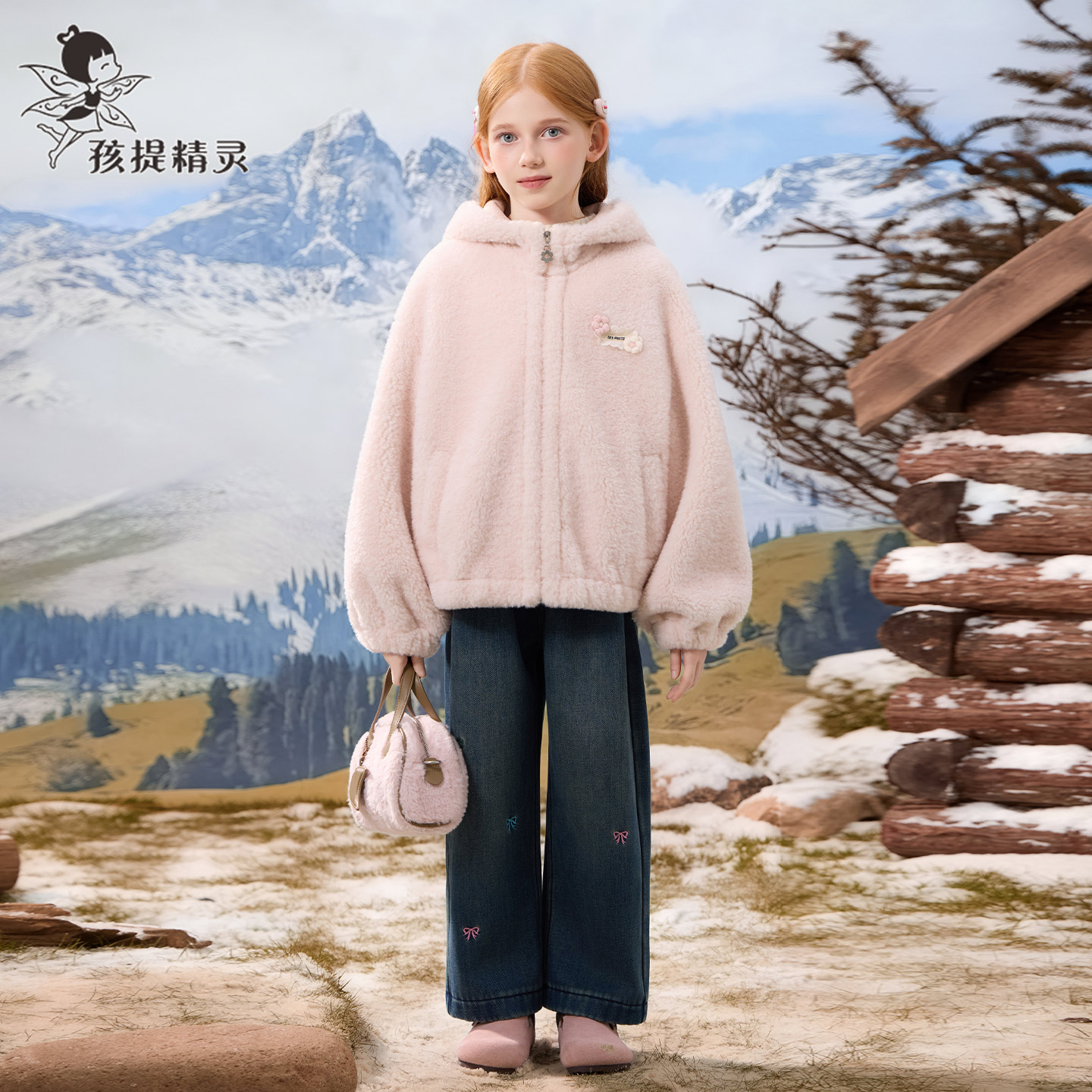 女童粉色羊羔毛风格外套2025秋冬新款洋气中大童仿皮毛一体大衣