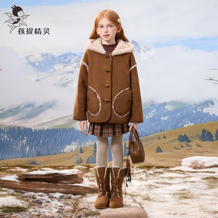 女童麂皮绒两面穿仿羊羔毛风格外套2025秋冬新款中大童毛绒大衣