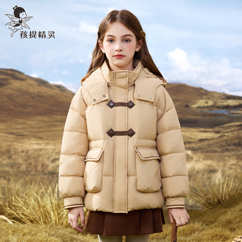 女童短款正品90白鸭绒羽绒服2024冬装新款洋气中大童加厚外套儿童