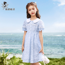 女童纯棉印花连衣裙2025新款洋气大童夏装女孩公主裙儿童圆领裙子