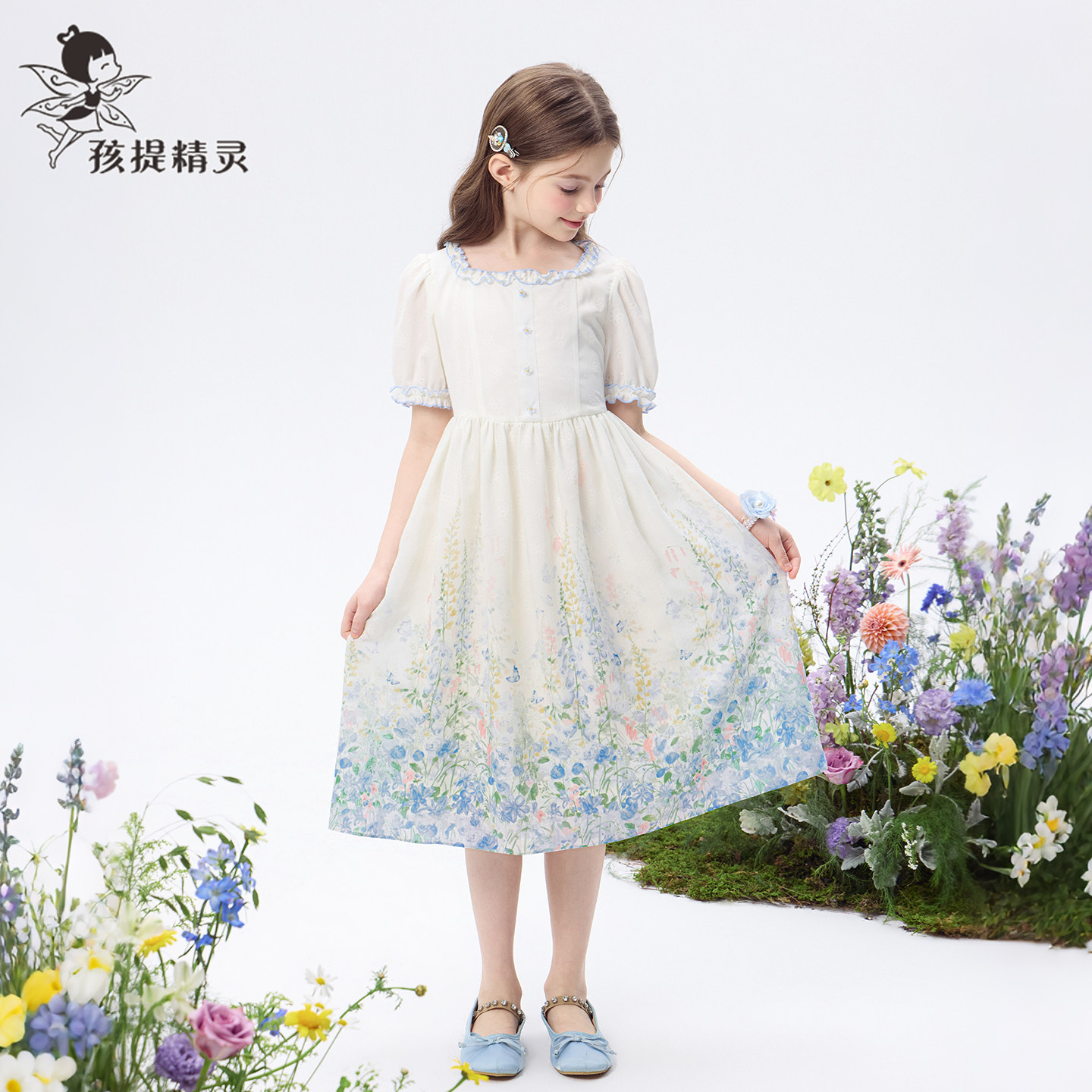女童渐变印花雪纺连衣裙2026夏装新款洋气大童碎花裙子儿童公主裙