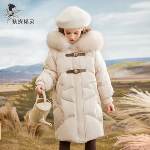 女童大狐狸毛领90白鸭绒羽绒服2025冬装新款洋气儿童长款外套大童