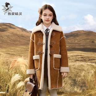 女童中长款加厚毛绒外套秋冬新款洋气儿童女仿羊羔绒皮毛一体大衣