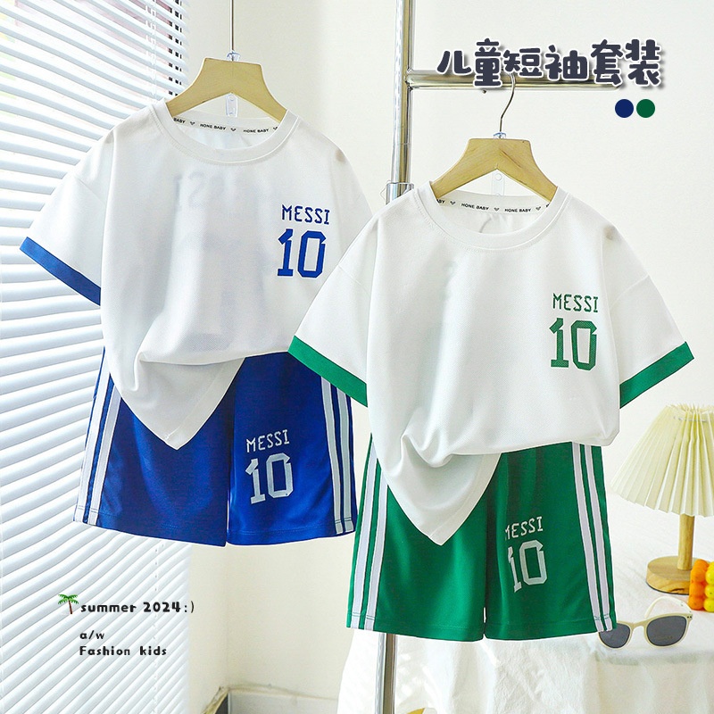 儿童夏季运动篮球服套装男童网眼速干短袖短裤中小童足球训练服