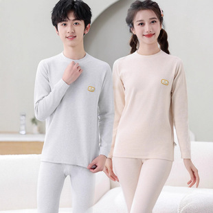 女学生线衣衬裤 青少年保暖内衣套装 舒绒儿童睡衣纯棉男童秋衣秋裤