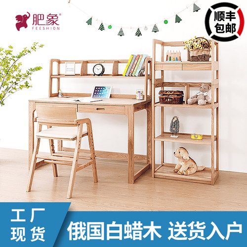 实木俄罗斯橡木套装出口品质