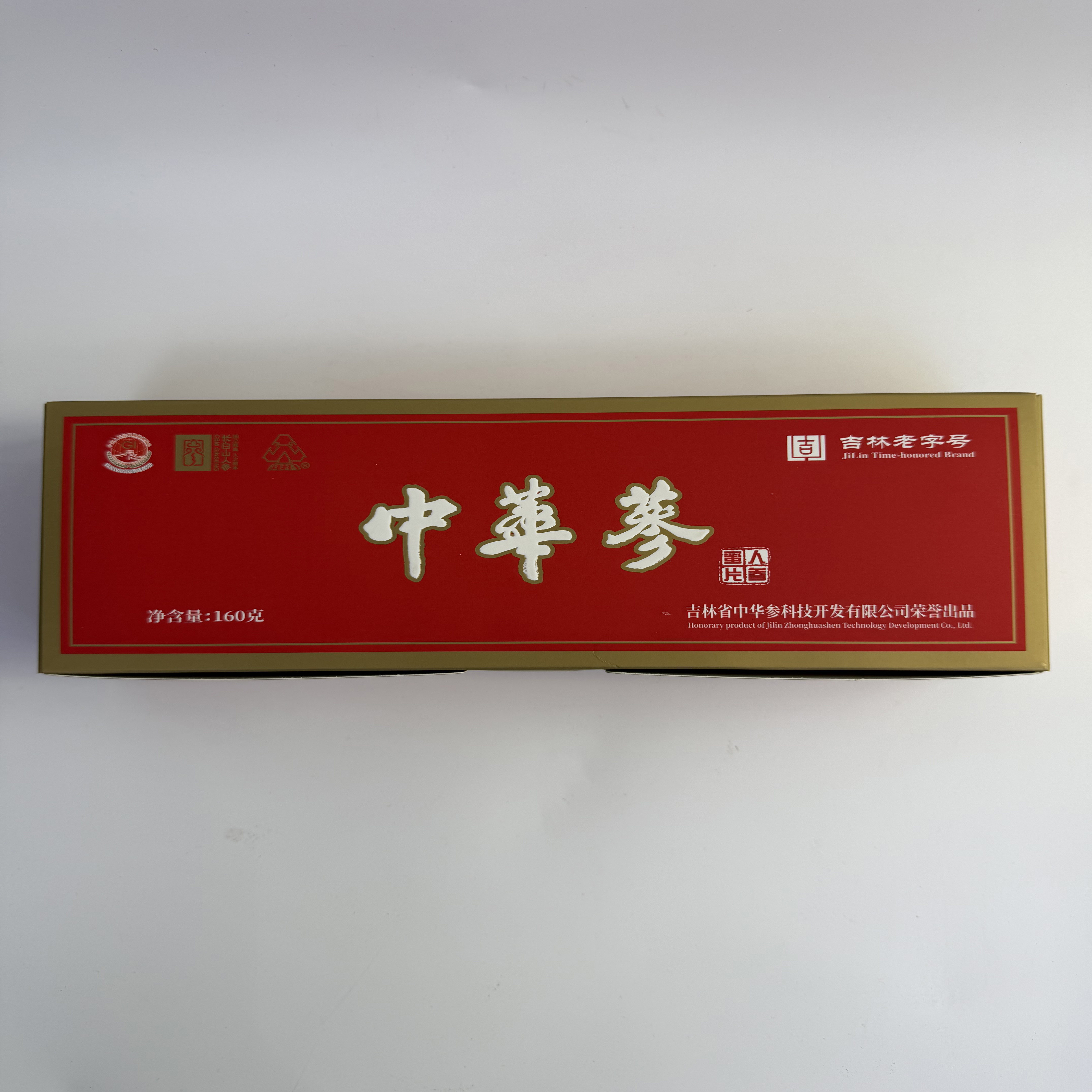 中华参人参蜜片蜂蜜鲜人参袋装养生泡茶长白山人参开袋即食汪特参,传统滋补营养品,黄精,淘宝优惠券,粉丝福利购,淘宝优惠卷