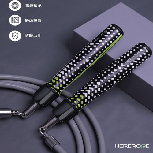 轴承减脂八毫米负重拳击跳绳PVC