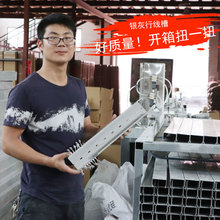 塑料电箱桥架线槽pvc母配理线槽50线槽80 线槽线槽pvc灰明装 电缆