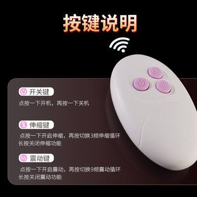 Sex Toys Dildo For Women Female Motor Toy Orgasm Vagina