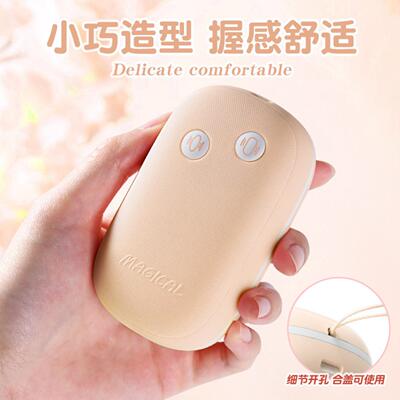 Sex Toys Dildo For Women Female Motor Toy Orgasm Vagina
