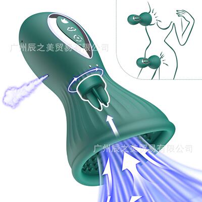 Sex Toys Dildo For Women Female Motor Toy Orgasm Vagina