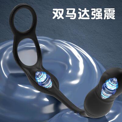 CWear a double ring lock seminal telescopic posterior prosta