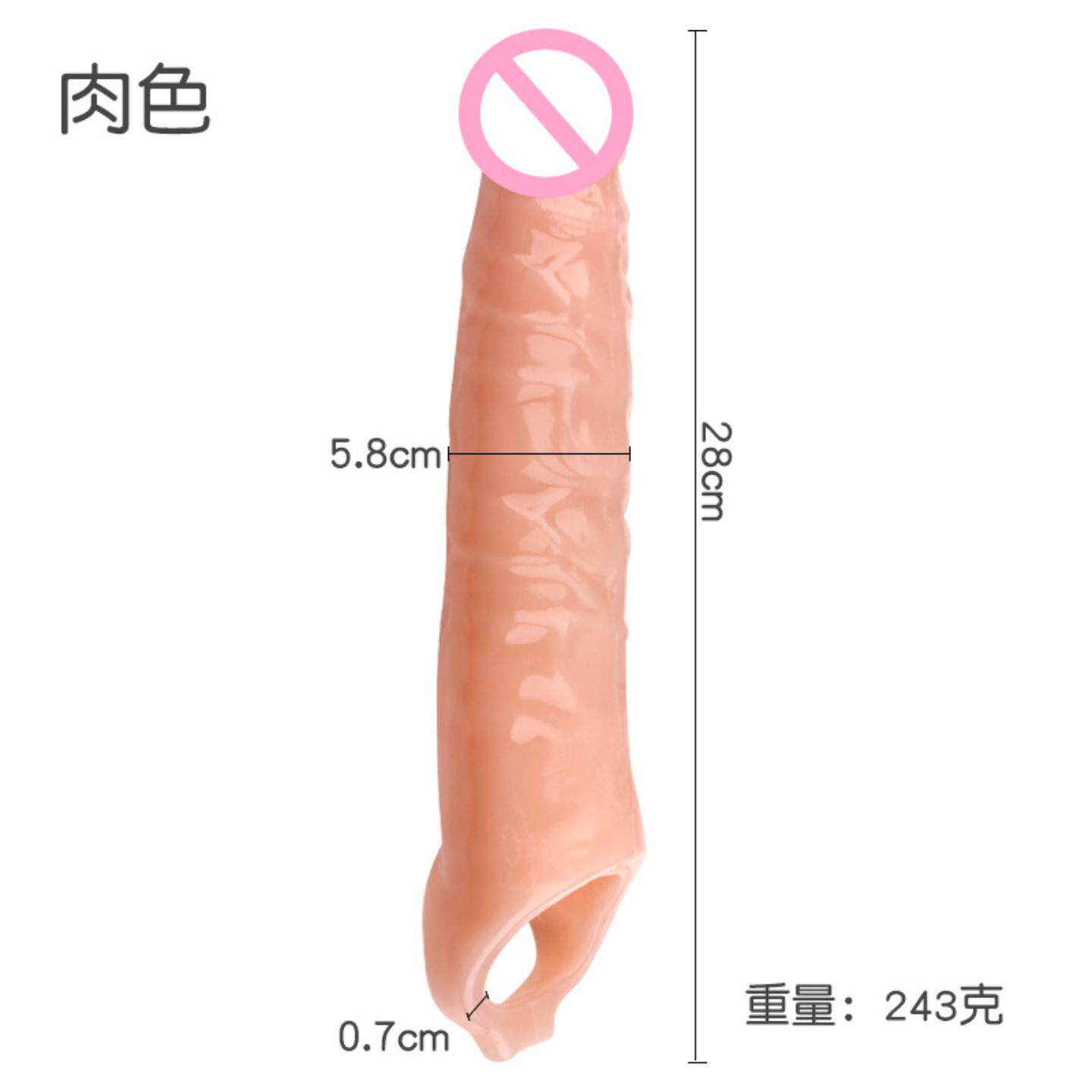 CDLJFantasy adult sexy Crystal Mace extended thick lock esse